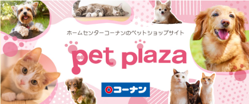 越谷大里